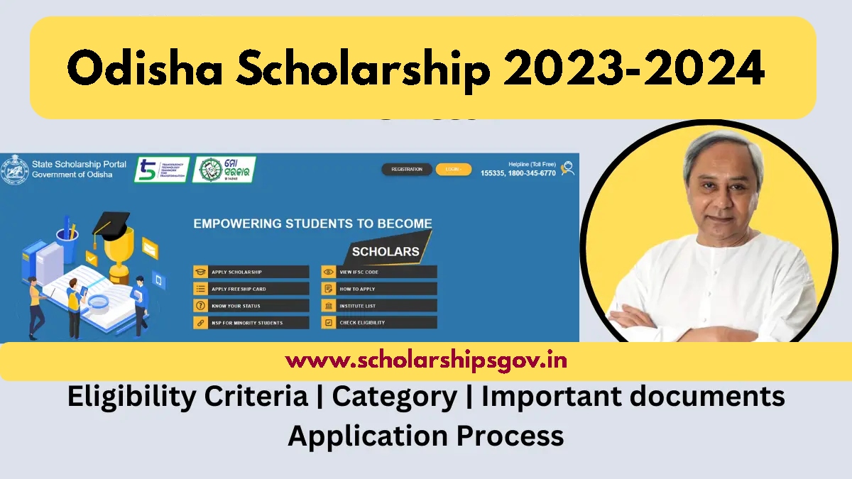 Odisha Scholarship 202324