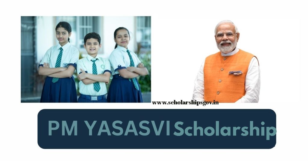 PM YASASVI Scholarship