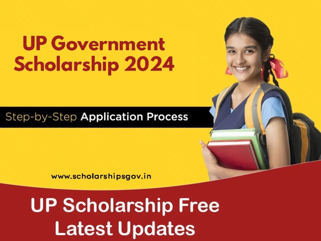 UP Govt Scholarship