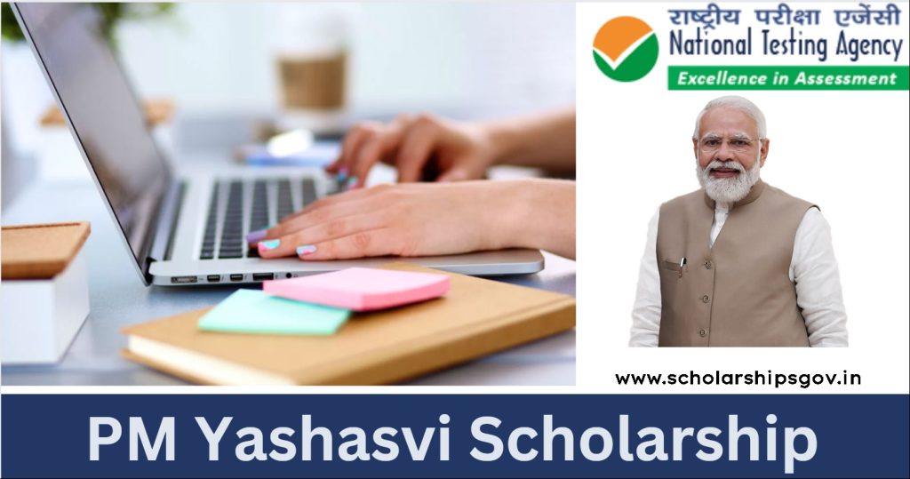 PM Yashasvi Scholarship Apply Online
