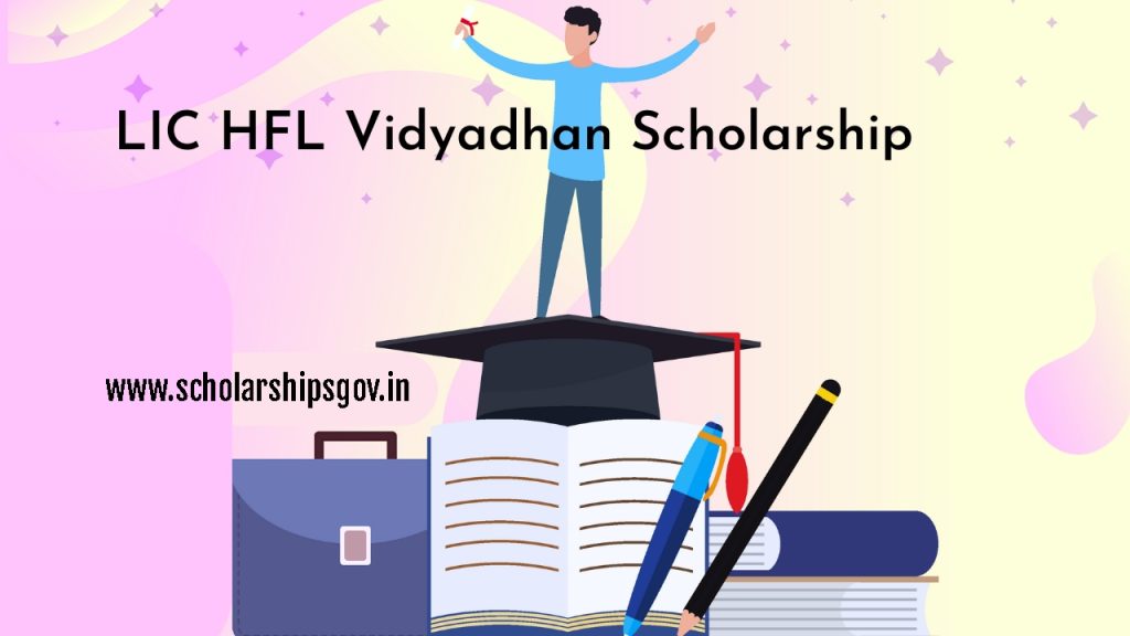 LIC HFL Vidyadhan Scholarship Official Website