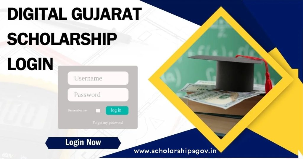 Digital Gujarat Scholarship Last Date