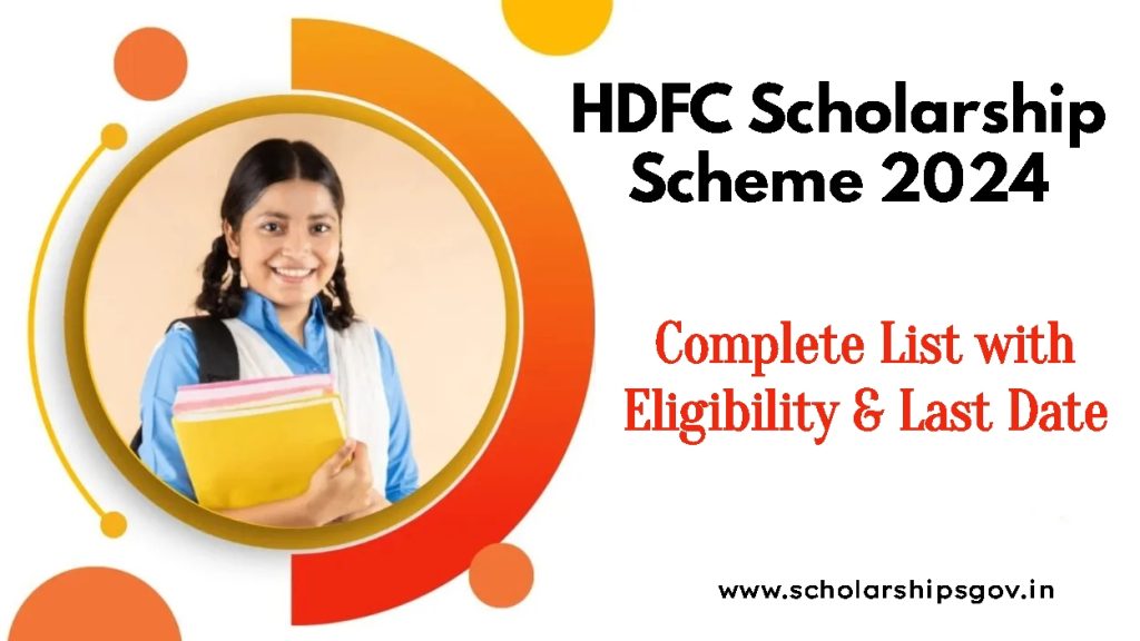 HDFC Scholarship Scheme