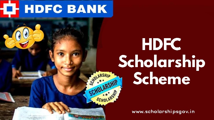 HDFC Scholarship Scheme