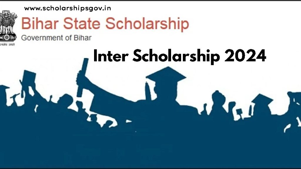 Inter Scholarship 2024
