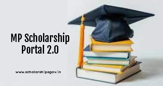 MP Scholarship Portal 2.0 Login