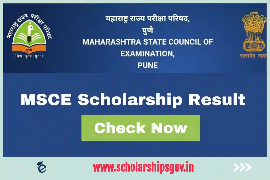 MSCE Pune Scholarship Result 2024