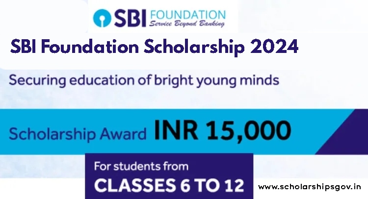 SBI Foundation Scholarship