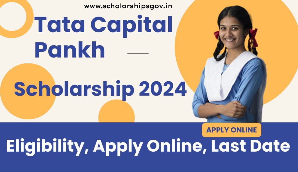 Tata Capital Pankh Scholarship