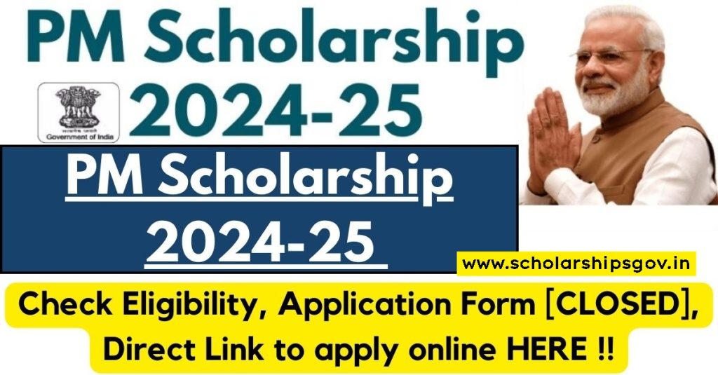 PM Scholarship 2024-25