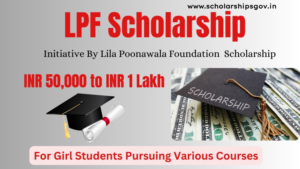 LPF Scholarship
