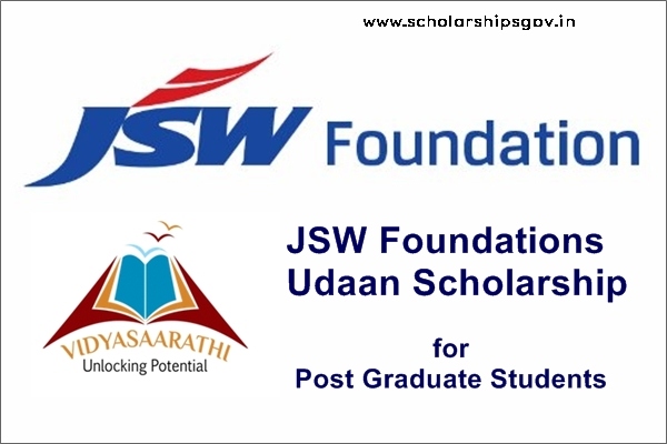 JSW Scholarship